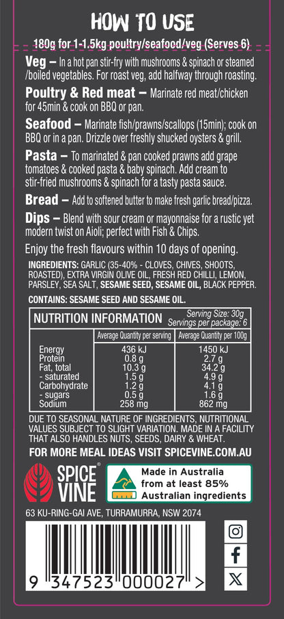 Garlic Gluttony Marinade & Stir-fry Paste